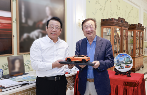 Feng Xingya Meets Ren Zhengfei Again