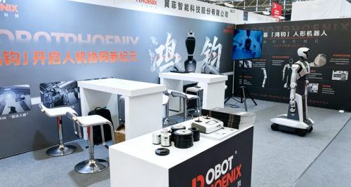 Robot Phoenix First-Half Revenue 186 Million Yuan, Embodied Intelligence Deployment Accelerates