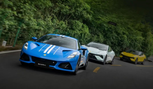 Lotus Technology Completes Acquisition of 100% Stake in Lotus UK