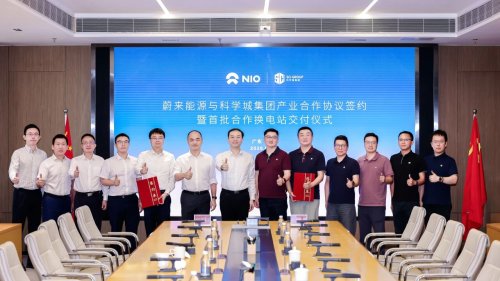NIO Power Signs Agreement with Science City Group; First Batch of Cooperative Battery Swap Stations Delivered