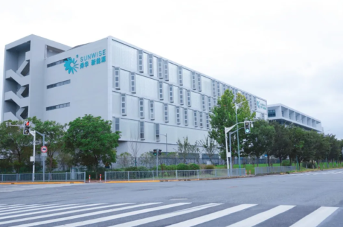 SUNWISE Hydrogen Energy Equipment Innovation Center Officially Put into Use in Jiading, Shanghai