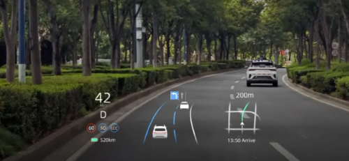 ZeJing H1 Revenue 328 Million Yuan, AR-HUD Cumulative Sales Up 127.8% YoY