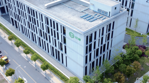 Seeds | NIO Capital Leads Series A as Gongwang Sensing Raises Nearly 100M Yuan