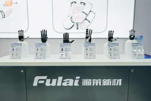 Fulai New Material Delivers Over 30,000 Tactile Sensors to LinkerBot