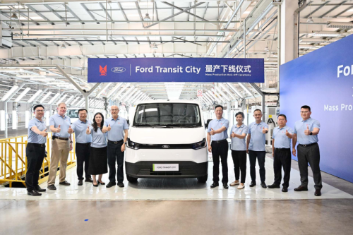 All-New Ford Transit City Rolls Off Line in China, First 1,000 Units Set for Export to Europe
