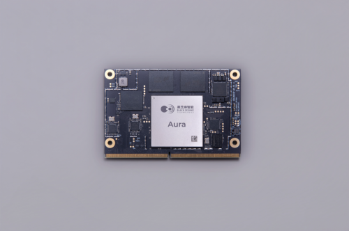 Black Sesame Technologies Delivers Aura Development Kits to AUBO Robotics
