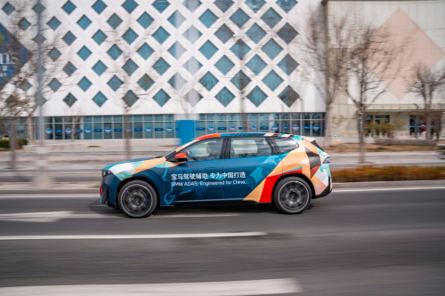 What Kind of "China Solution" Is the Global Automotive Industry Waiting For?