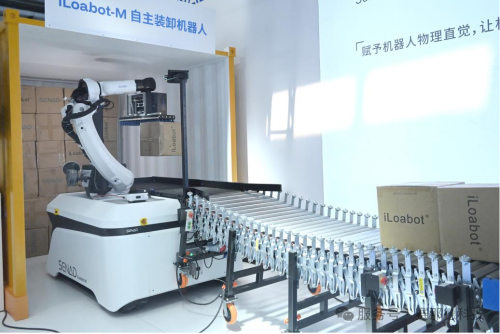 Seeds | SENAD Closes New Round of Financing Worth Nearly 200 Million Yuan