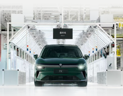 ZEEKR 7X Hits 200,000 Global Production Milestone