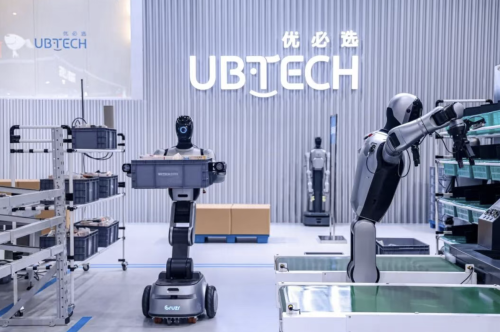 August Embodied Robot Financing: Total 56 Rounds, 5 Firms Raised 14 Billion Yuan, Nearly Half Not Yet at Series A