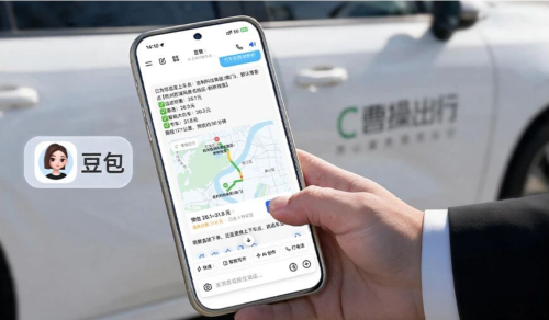 Cao Cao Mobility Launches AI Ride-Hailing Service with Doubao