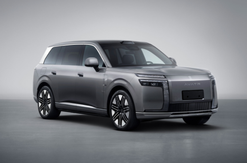 MIIT’s 411th New Vehicle Filing: Key Models at a Glance