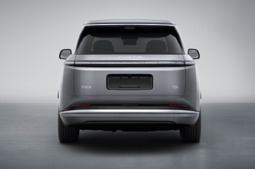 MIIT’s 411th New Vehicle Filing: Key Models at a Glance