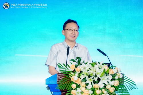 Wang Huinong: New energy sector is already Shenzhen's third pillar industry, city strives to build new-generation world-class automotive city