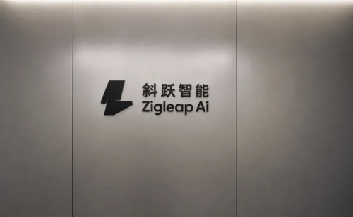 Seeds | Former Li Auto AI Executive Launches Embodied AI Startup, Raises RMB Hundreds of Millions