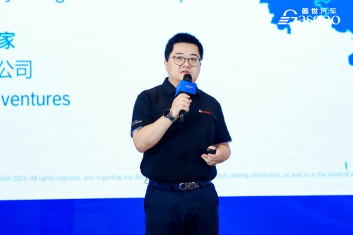 Bosch's Wang Junyue: SiC Capacity to Expand 20x in 6 Years, AIDC and Automotive Lines Advance in Parallel