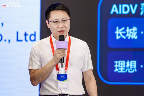 Foryou General Electronics' Richard Lam: Edge-Cloud AI Coprocessors Balance Cockpit Cost