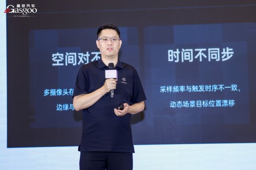 THESEUS' Ma Jian: 7D Spatial Intelligent Sensor Determines the Upper Limit of the World Model