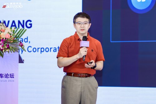 Joynext's Jeffrey Wang: Central Computing Platform Is the Digital Foundation of AI-Defined Cars