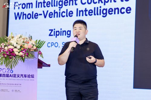 SYNCORE's Ziping Wu: Smart Cockpits Must Evolve from 