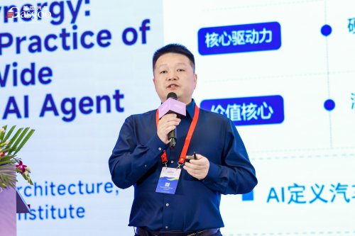 FAW's Ben Xu: From Feature Stacking to Proactive Coordination in AI-Defined Vehicles
