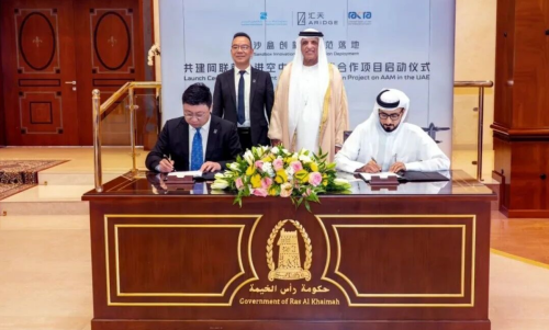 XPeng AeroHT Signs Strategic Cooperation with Ras Al Khaimah to Jointly Build Advanced Air Mobility Regulatory Sandbox