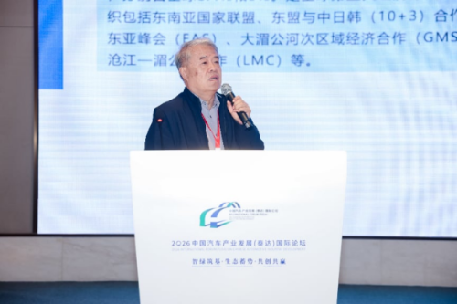 Chinese Automakers Pour $17.7 Billion Into Southeast Asia