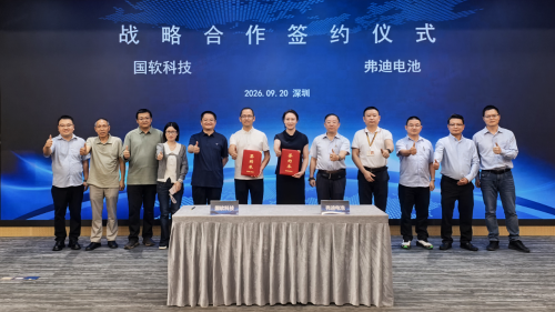 FinDreams Battery Partners with Sichuan Guoruan Technology Group on Multi-Sector NEV Collaboration