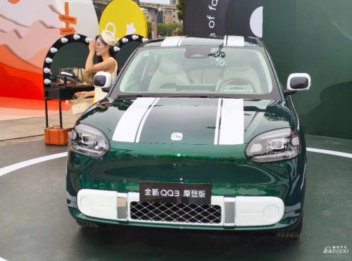 Can the 88,900 yuan Modern Edition Further Boost the QQ3's Strong Sales?