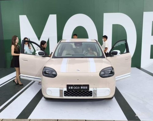 Can the 88,900 yuan Modern Edition Further Boost the QQ3's Strong Sales?