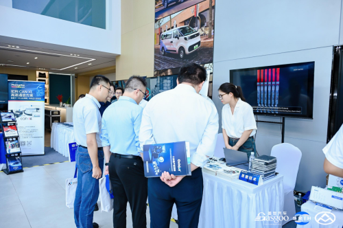 Inside SAIC Maxus: Smart Chassis Research · Global Synergy—Smart Chassis Innovation Technology Exhibition Concludes Successfully; The Journey Continues