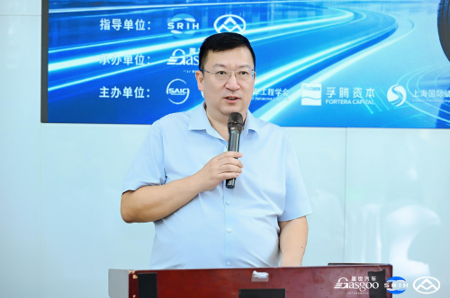 Inside SAIC Maxus: Smart Chassis Research · Global Synergy—Smart Chassis Innovation Technology Exhibition Concludes Successfully; The Journey Continues