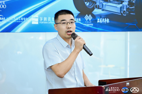Inside SAIC Maxus: Smart Chassis Research · Global Synergy—Smart Chassis Innovation Technology Exhibition Concludes Successfully; The Journey Continues