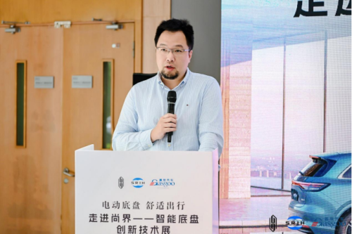 Smart, Inside Shangjie | Smart Driving Chassis · Shared Ecosystem, Smart Chassis Prospective Technology Exhibition Successfully Concludes