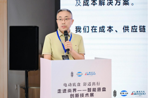 Inside Shangjie | Smart Driving Chassis · Shared Ecosystem, Smart Chassis Prospective Technology Exhibition Successfully Concludes