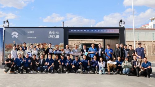 NIO Launches World's First Zero-Carbon Off-Grid Solar-and-Storage Swap Station