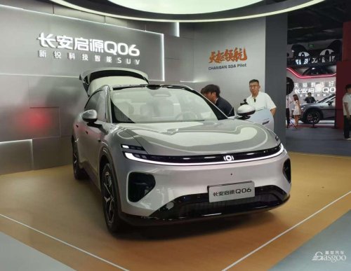NEVO Q06 Starts at Just 130,000: Changan Plays Its Tech-for-Masses Card
