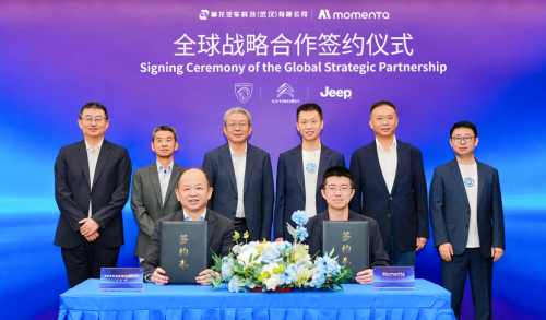 Momenta Partners with Dongfeng Stellantis Automotive Technology for Peugeot, Jeep Models