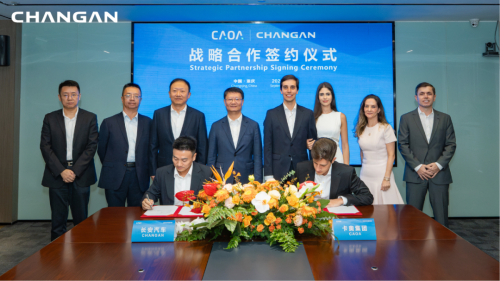 Changan Automobile Signs Strategic Cooperation Agreement with CAOA