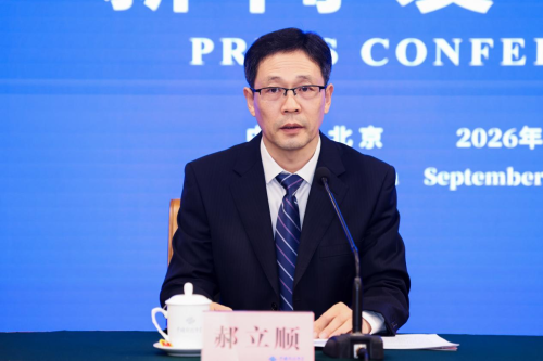 MIIT Sends Three Signals on International Cooperation for Intelligent Connected Vehicles