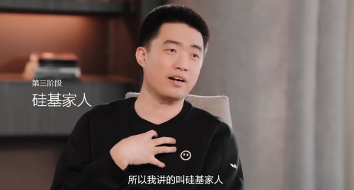 "Autonomous Driving Professionals" Crowd the Embodied Robot Table