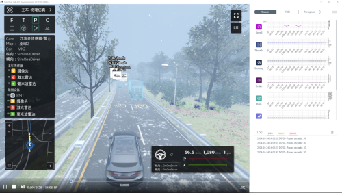 Building Cars Quickly Draws Criticism, and So Does Building Them Slowly