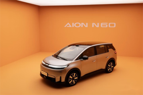 Aion N60 Pre-sales to Start on April 16: Standard High-End ADAS and Safe Battery