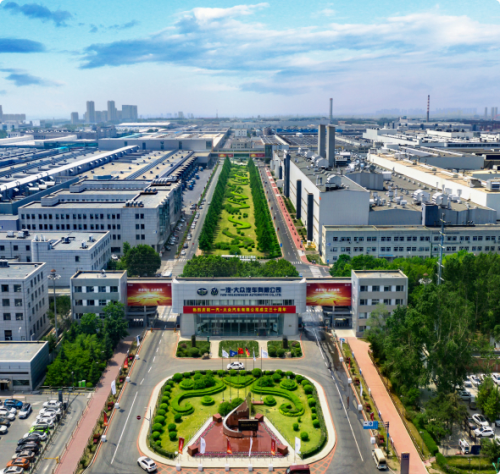 Inside FAW-Volkswagen | Innovation Gathering Momentum, Exploring New Paths for Technological Development