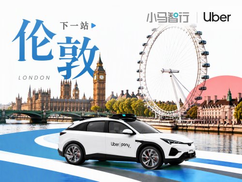 Pony.ai Officially Announces Expansion into London