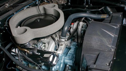 The rarest Pontiac muscle car ever produced