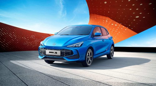 Los coches de MG en España: estos son los modelos y precios en 2026