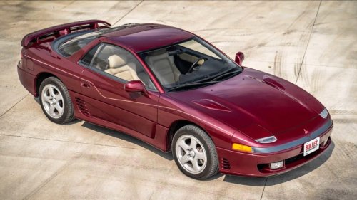 The Mitsubishi 3000GT VR-4 Bargain Smart Buyers Refuse To Miss