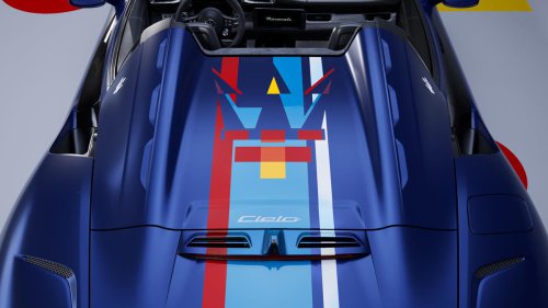 Gallery: Maserati Officine Fuoriserie Photos