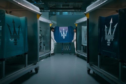 Gallery: Maserati Officine Fuoriserie Photos